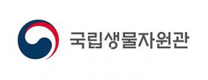자원관